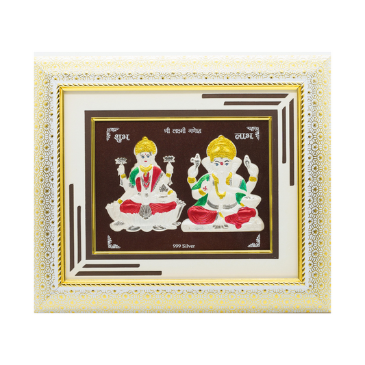 999 Silver Enamel Ganesh Lakshmi Frame