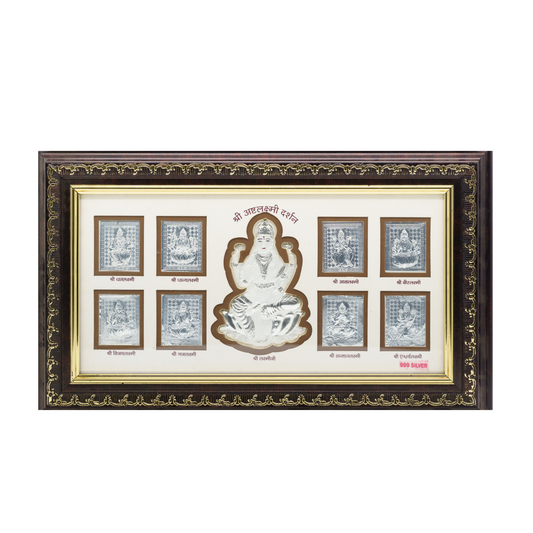 999 Silver Ashtlakshmi Frame