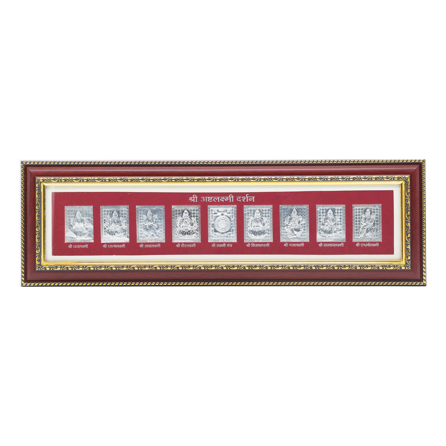 999 Silver Ashtlakshmi Frame