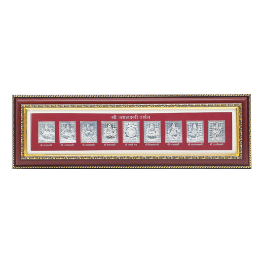 999 Silver Ashtlakshmi Frame