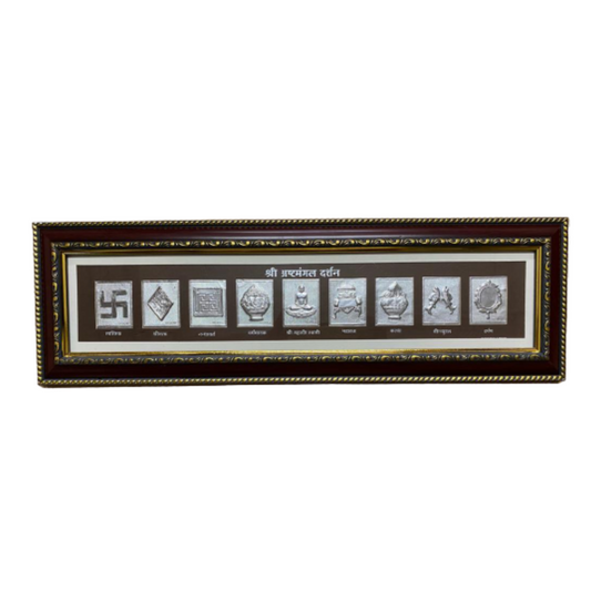 999 Silver Ashtmangal Frame