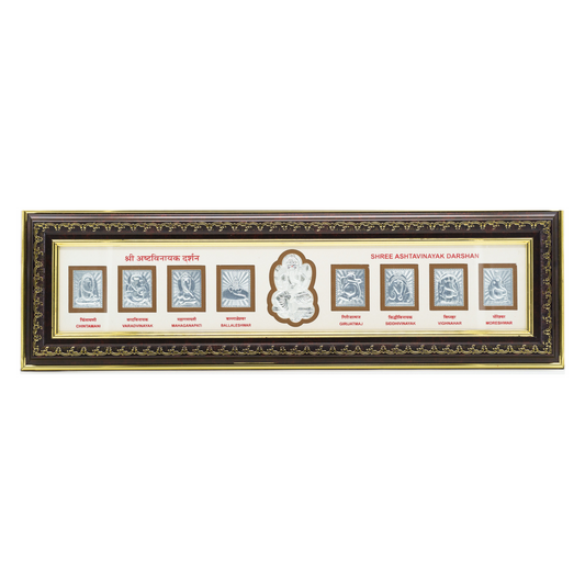 999 Silver Ashtvinayak Frame