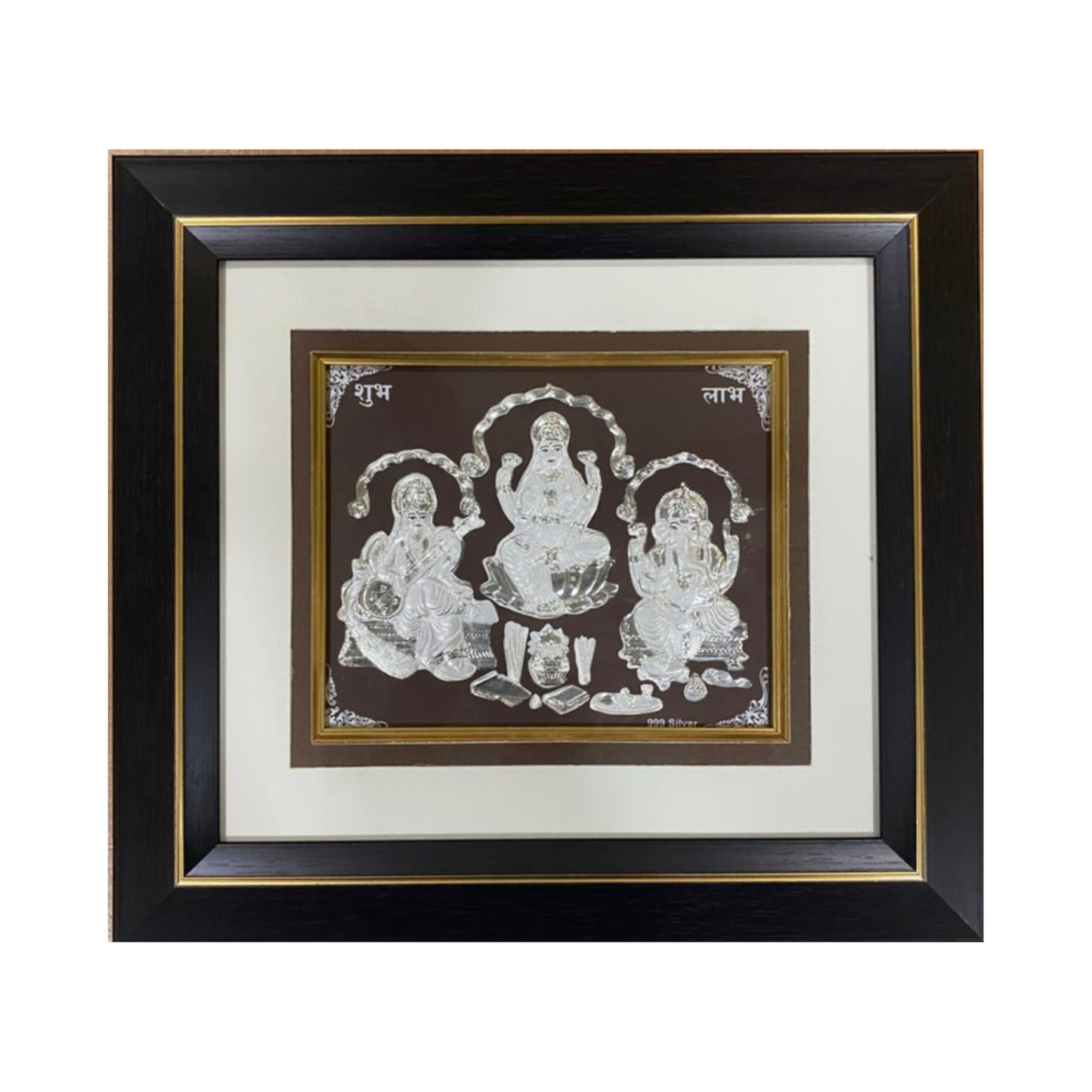 999 Silver Ganesh Lakshmi  Saraswati Frame