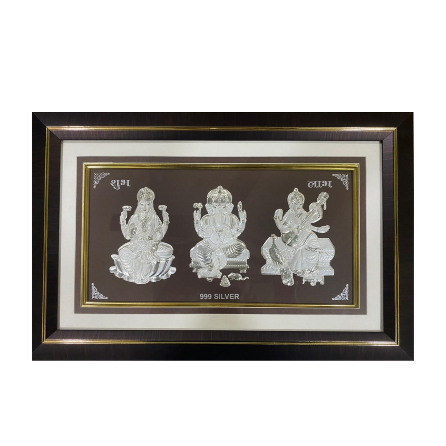 999 Silver Ganesh Lakshmi  Saraswati Frame