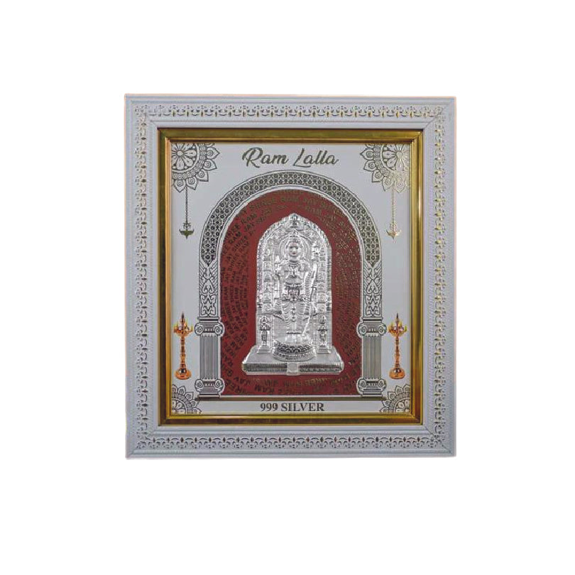 Ram Lala Photo Frame