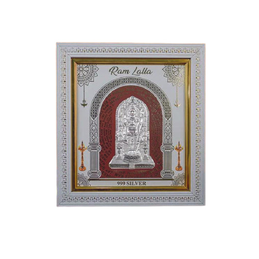 Ram Lala Photo Frame